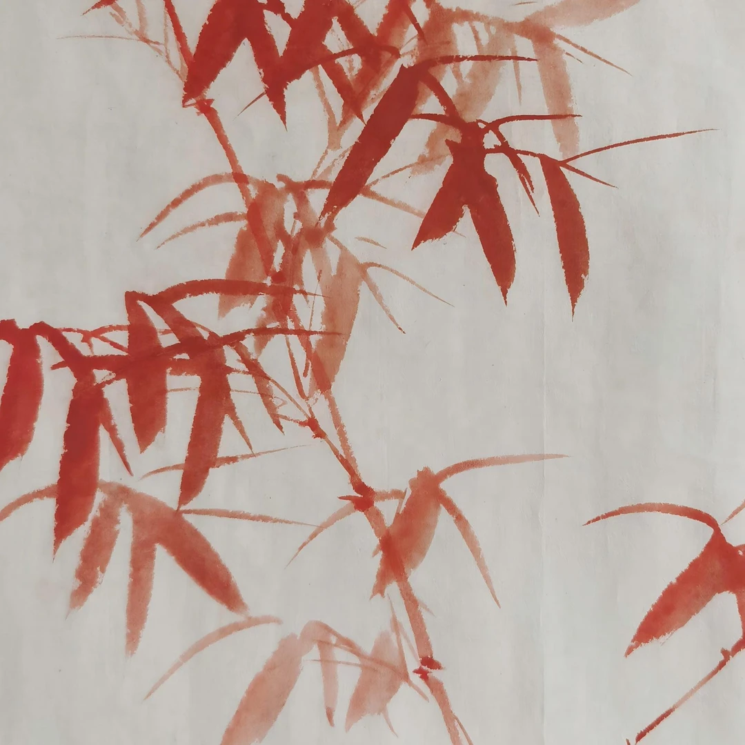 【辽拍】V250709-2-244《竹子》（0.6平尺)  纸本镜片  yy1203w