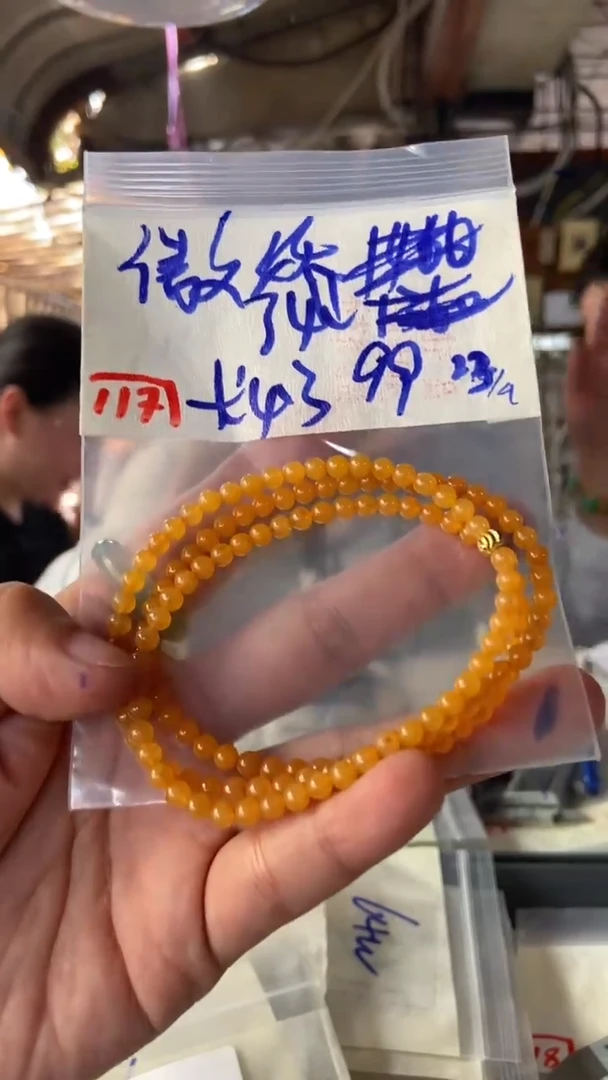 未镶嵌珠串定制翡翠傲***哥天然A货缅甸翡翠