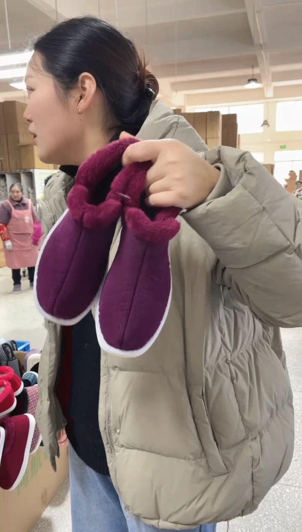 1号枣红棉鞋38码