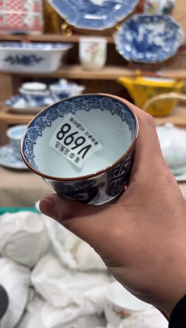 瓷片W****y瓷片-------V698