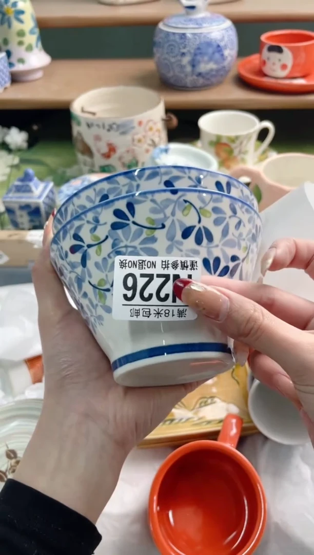 陶瓷安*N226*********