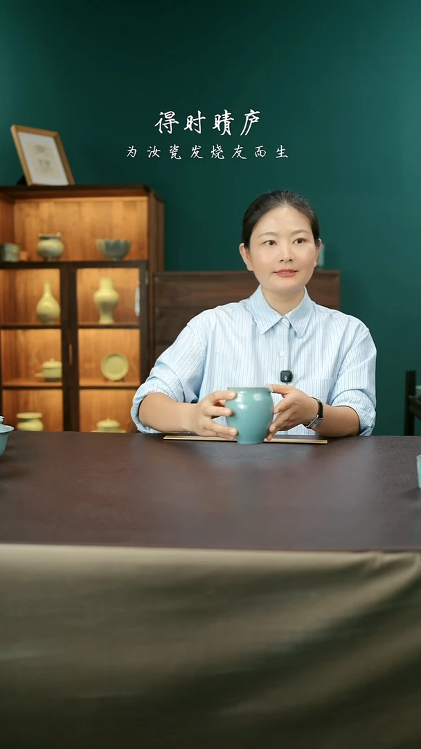 其他活****来微微瑕公道杯1