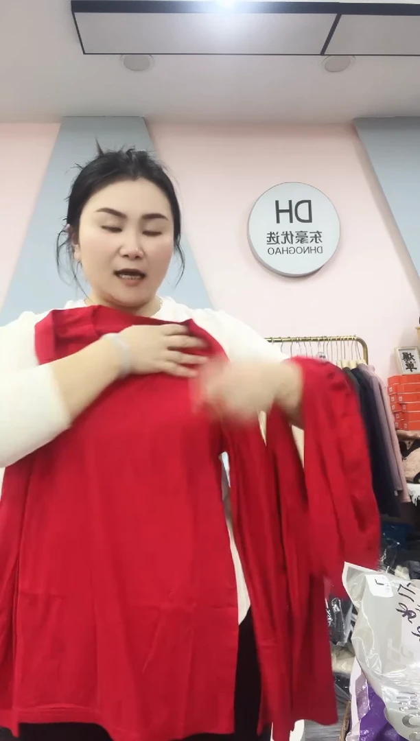 闪电购18 110斤内 男士套装