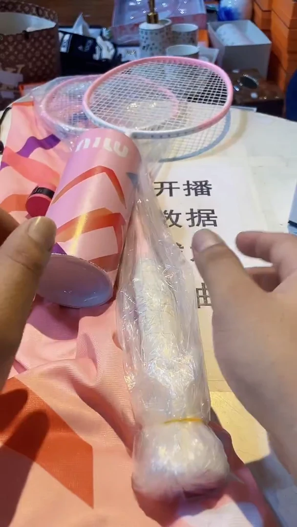 杯鸿辉家品牌瓷器，京东包邮！