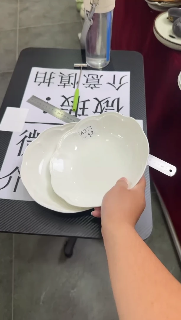 摆件陶9英寸花型盘