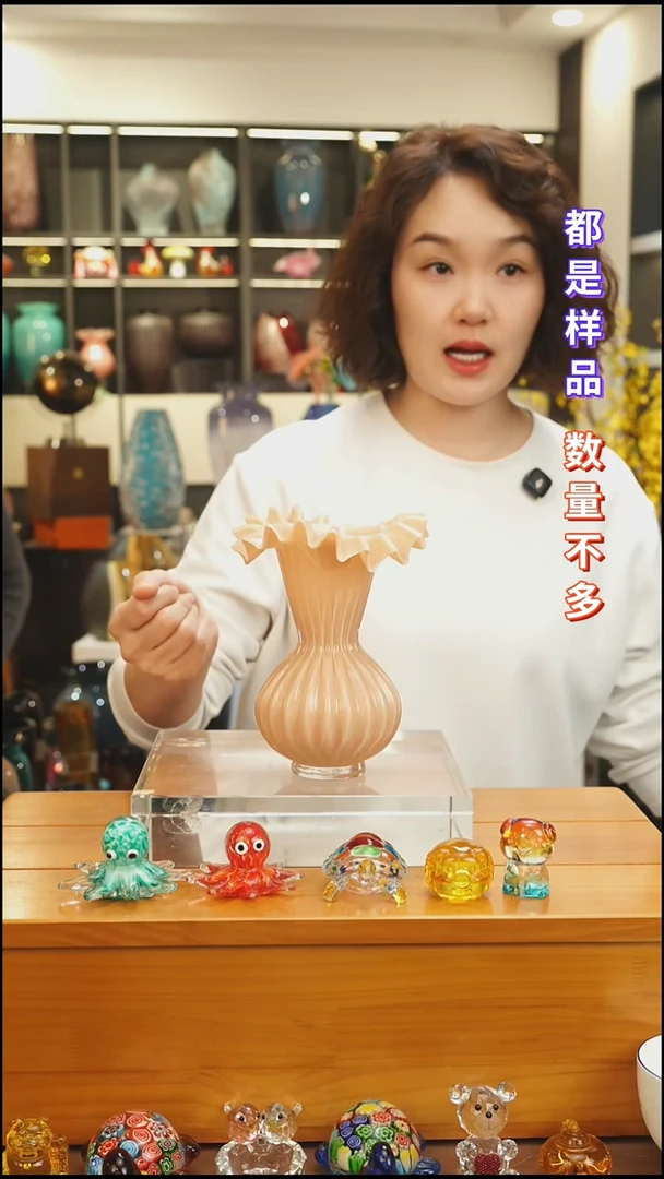 外贸花瓶尾货003