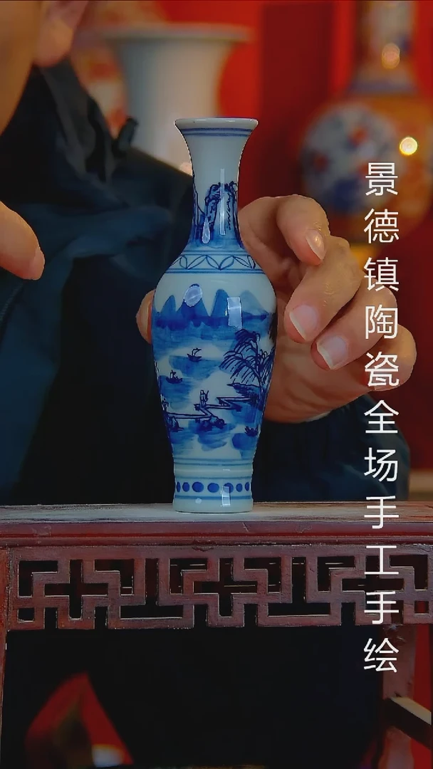 摆件陶瓷景德镇陶瓷 全场手工手绘