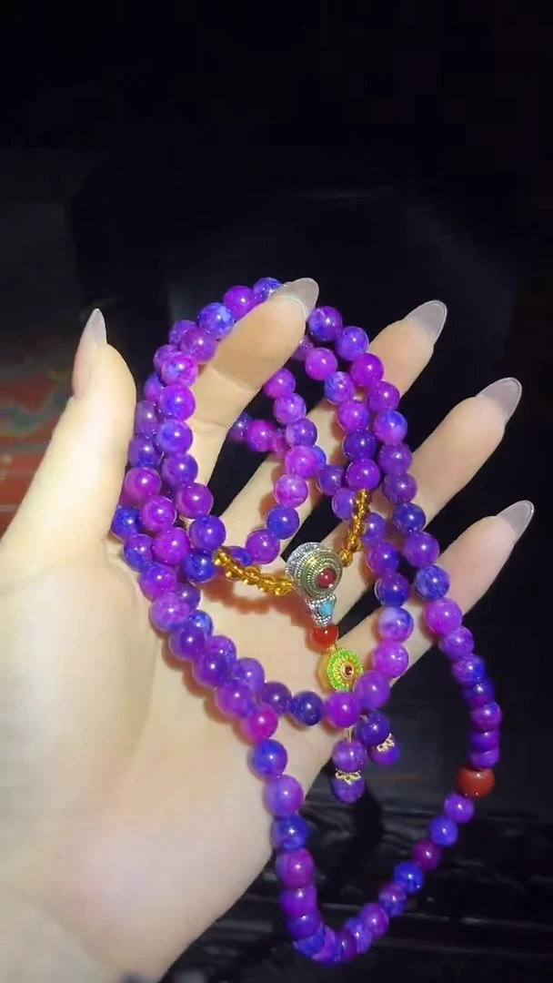 和田玉未镶嵌颈饰长串.1条.紫