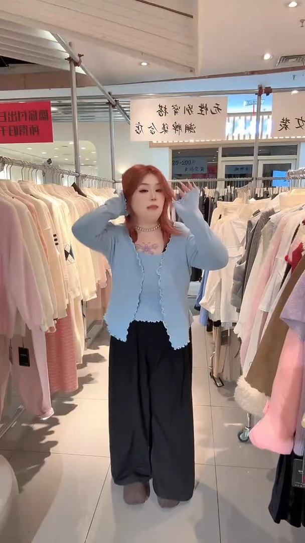 130-150斤闪购闪购闪购闪购