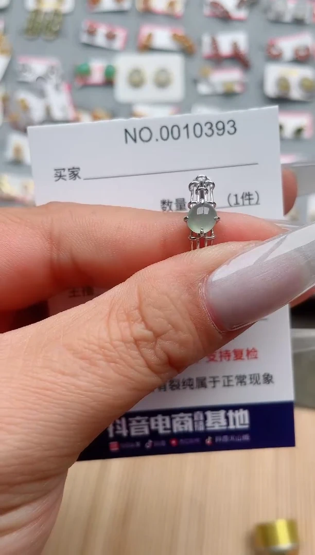 【闪购商品】翡翠戒指银S925镶嵌·