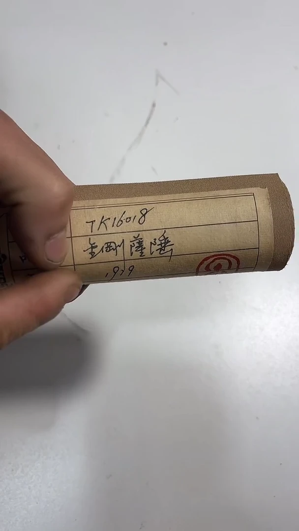 卷轴画卷轴画唐卡闪电闪购商品