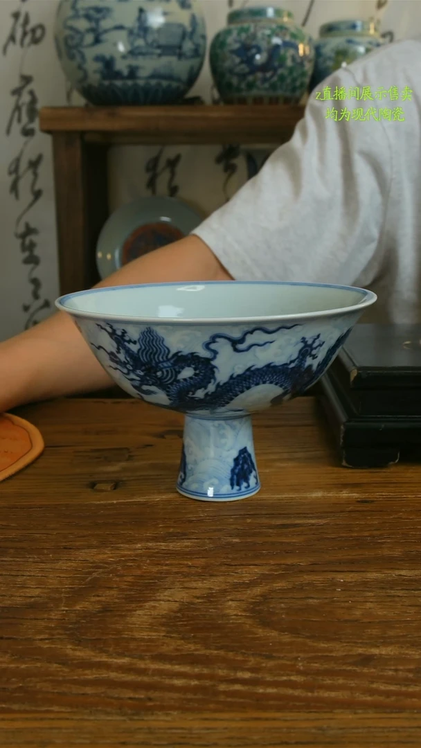 卡***鱼景德镇纯手工陶瓷1200