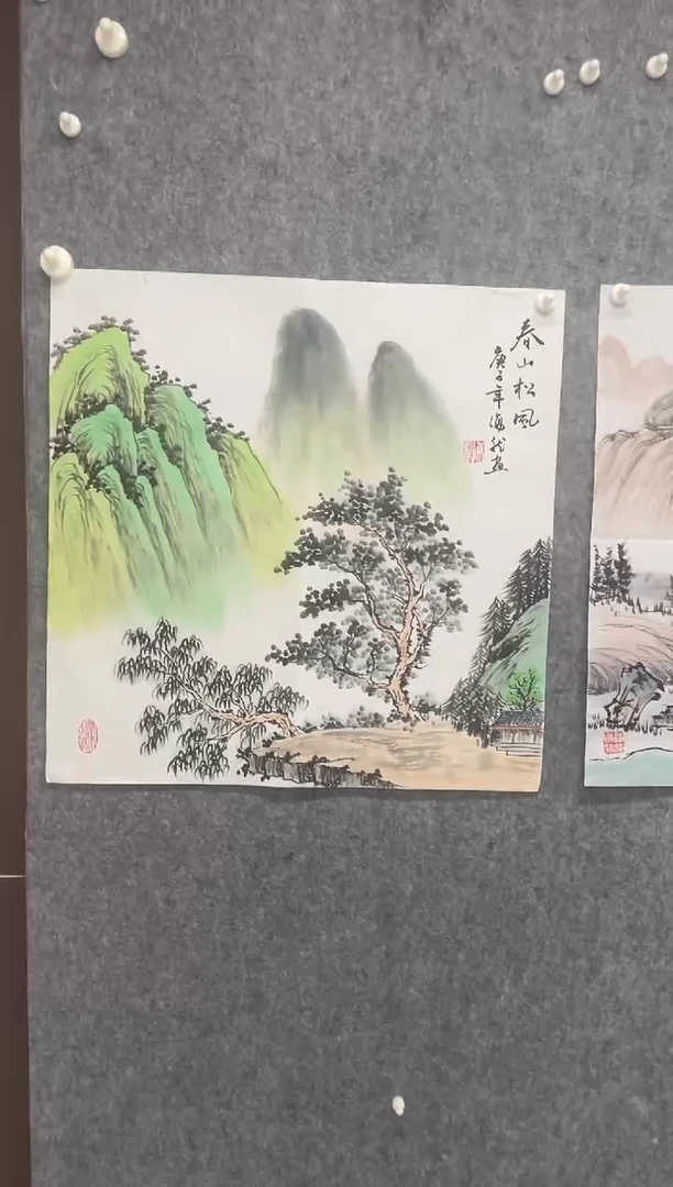 国画专属福利补贴0000E-149
