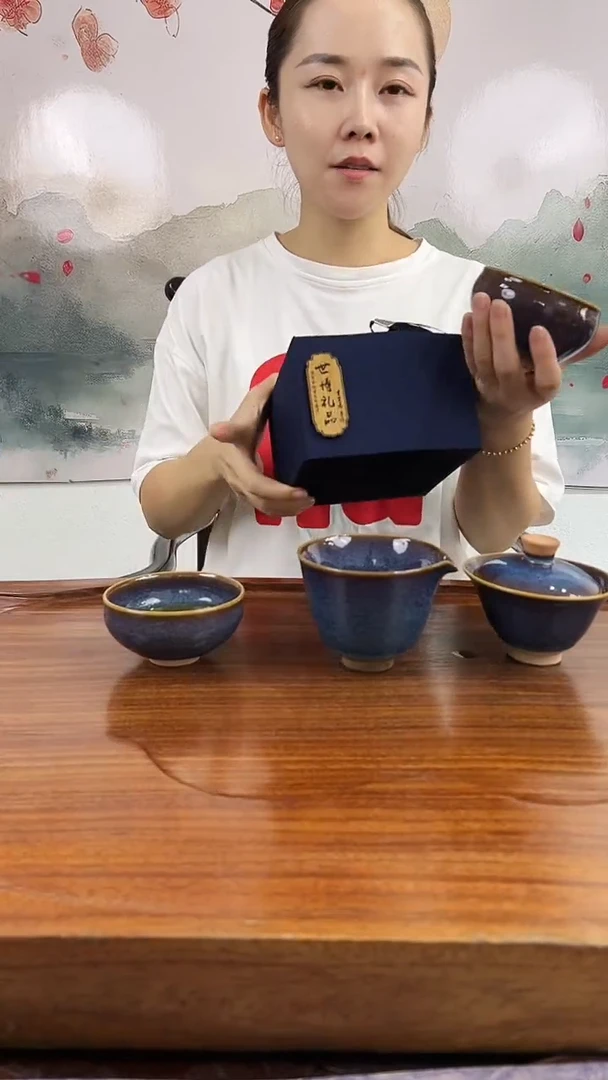 茶盏盏届南贤北达童贤亮4
