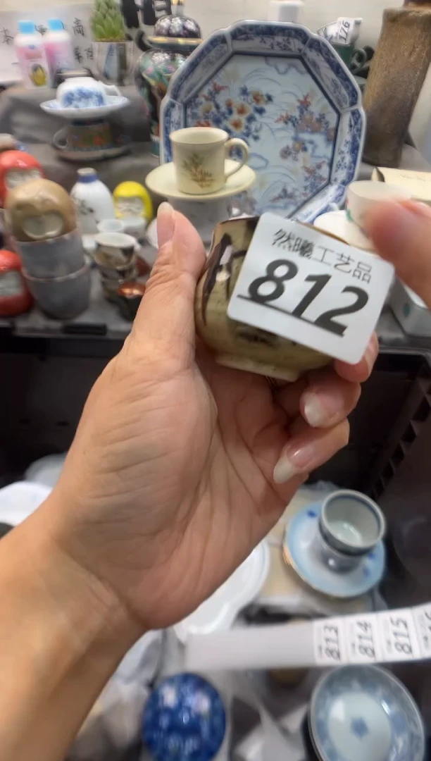 瓷片阿*812