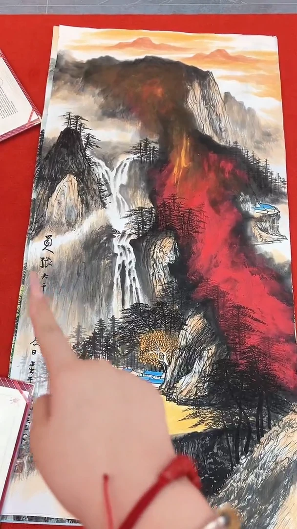 国画111111111111