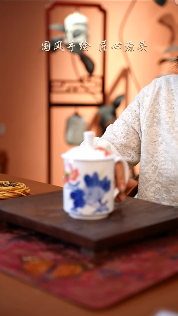 陶瓷景德镇釉中彩餐具领导杯400cc