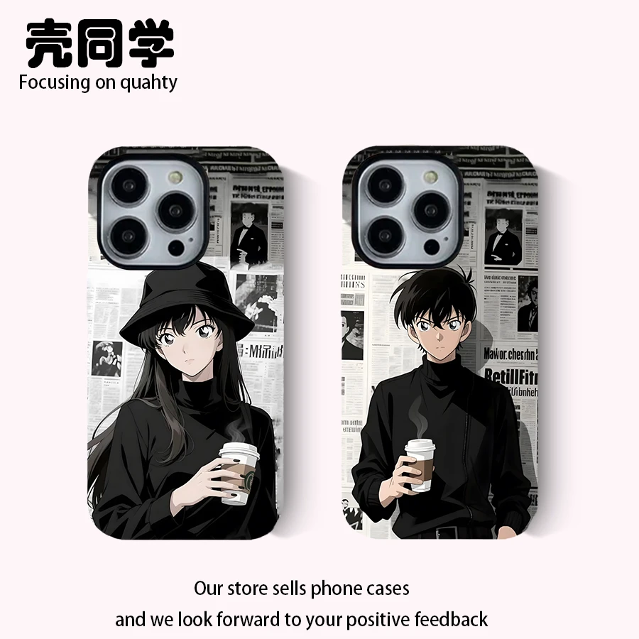 情侣咖啡柯南报纸小兰菲林二合一手机壳适用苹果华为小米OPPOvivo