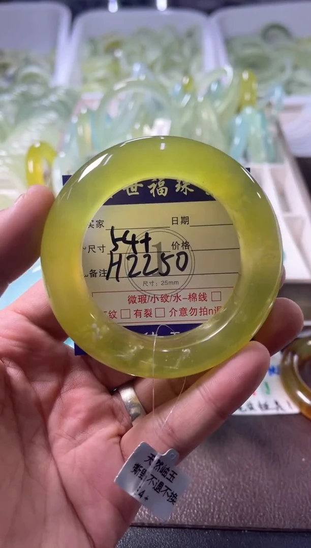 未镶嵌蛇纹石玉手镯11