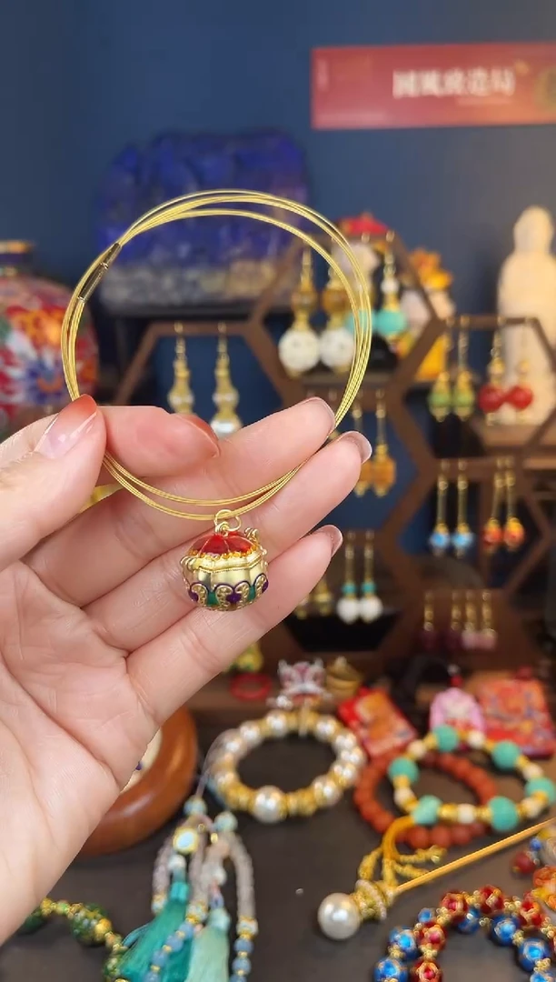 【闪购商品】柿柿如意珐琅吊坠