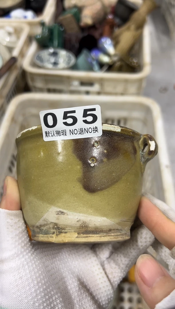 青**影你换个地方055