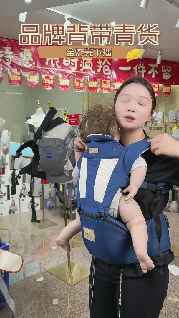 抱抱熊 二合一 深蓝