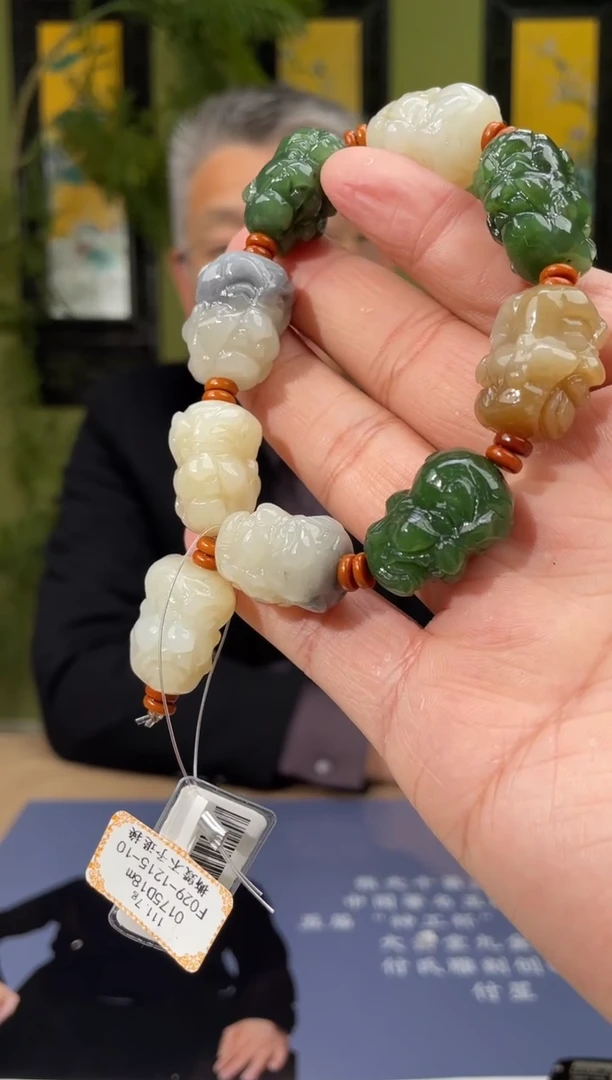 定制和田玉多样性发货拍一发一