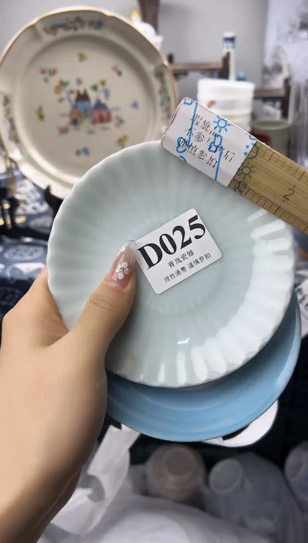 瓷片塔*    D025