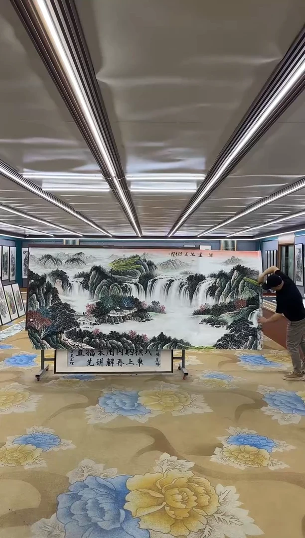 国画M邵明义-大丈二-山水国画