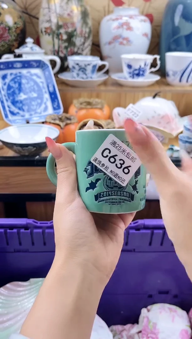 燕*窝==============c636