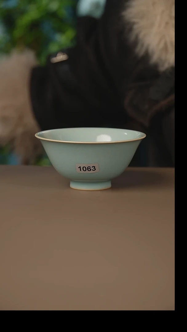 赵老师高足碗杯一级