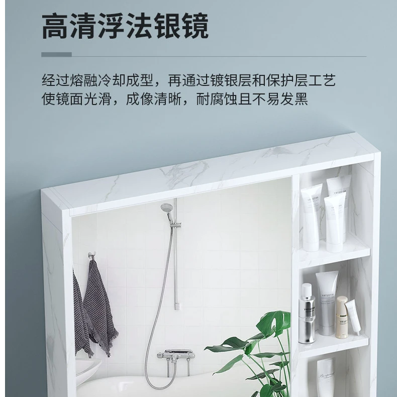 森柔系列鱼肚白浴室柜卫生间镜柜轻奢大容量收纳