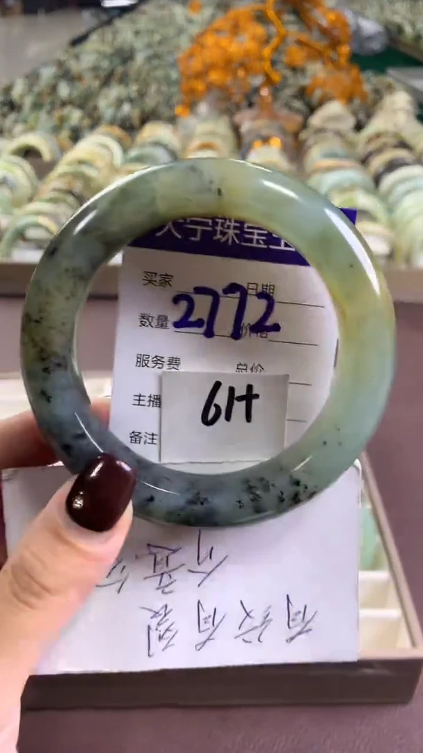 未镶嵌蛇纹石玉手镯2772