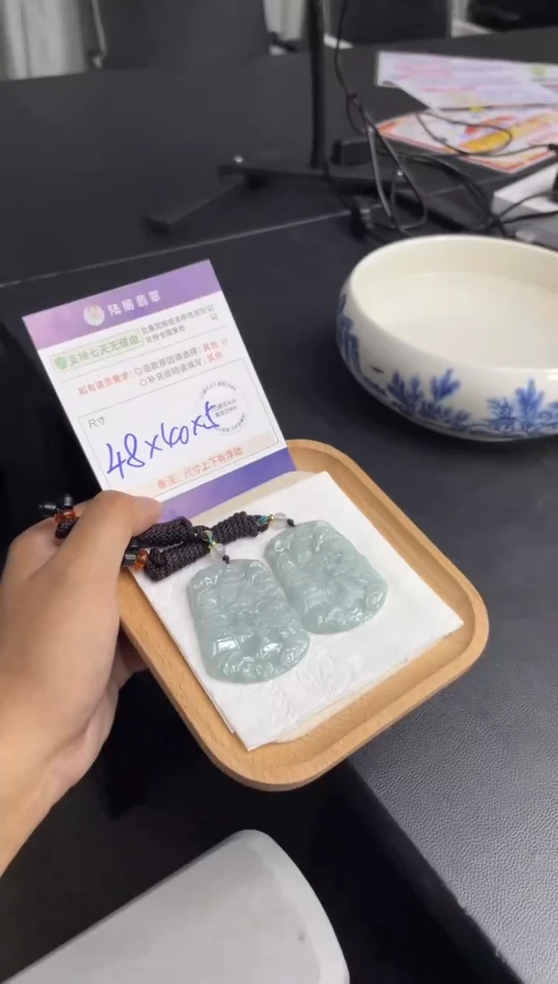 未镶嵌挂件翡翠山水牌多样性发其一CP配绳11