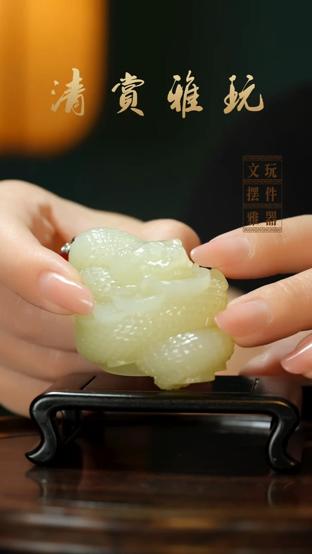 玉《腰缠万贯》手把件摆件