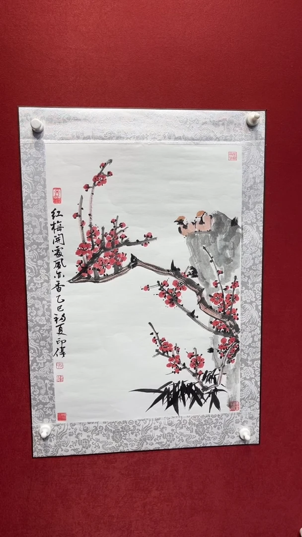 国画老师创作作品  50