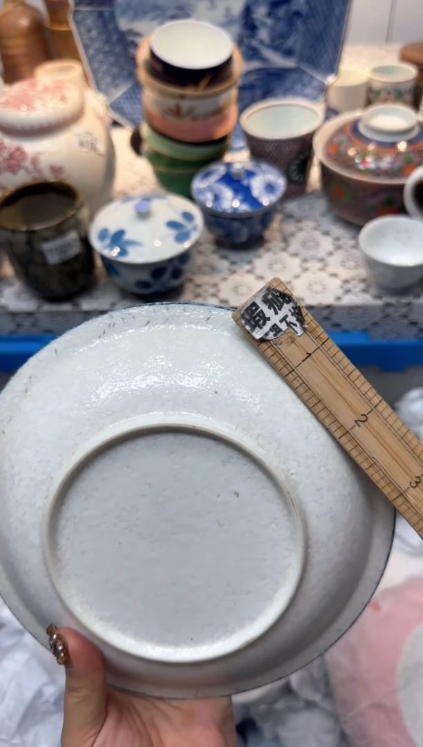 【闪购商品】710回流瓷器，默认微瑕，18包邮