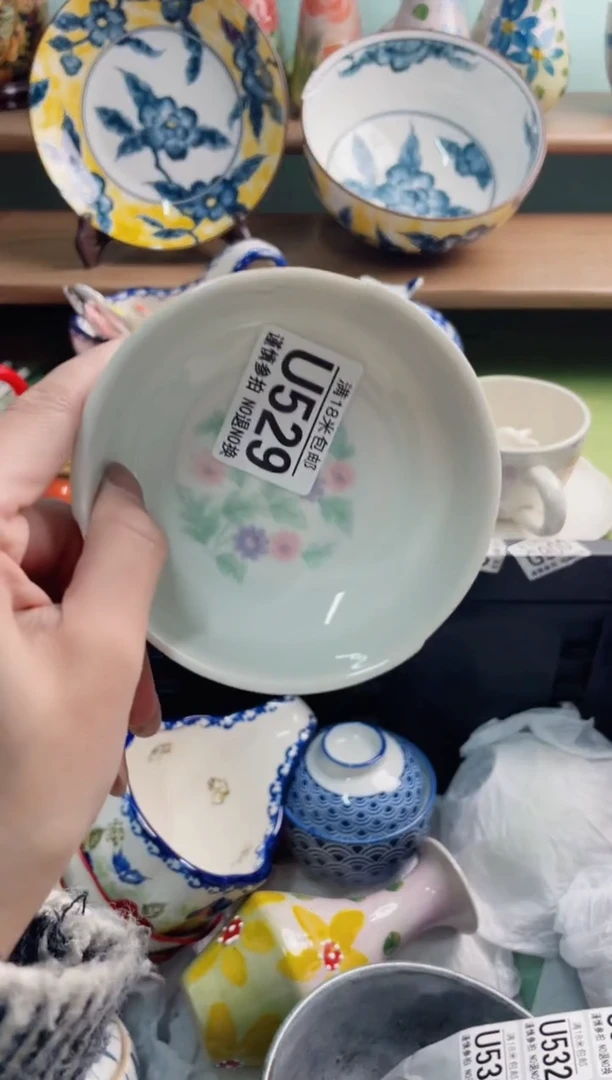 陶瓷智***貌U529*******