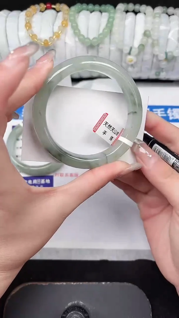 未镶嵌手镯石英质玉13-56/57