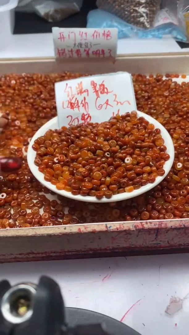 【闪购商品】翡翠颈饰未镶嵌w924红翡算盘6*3mm*30颗