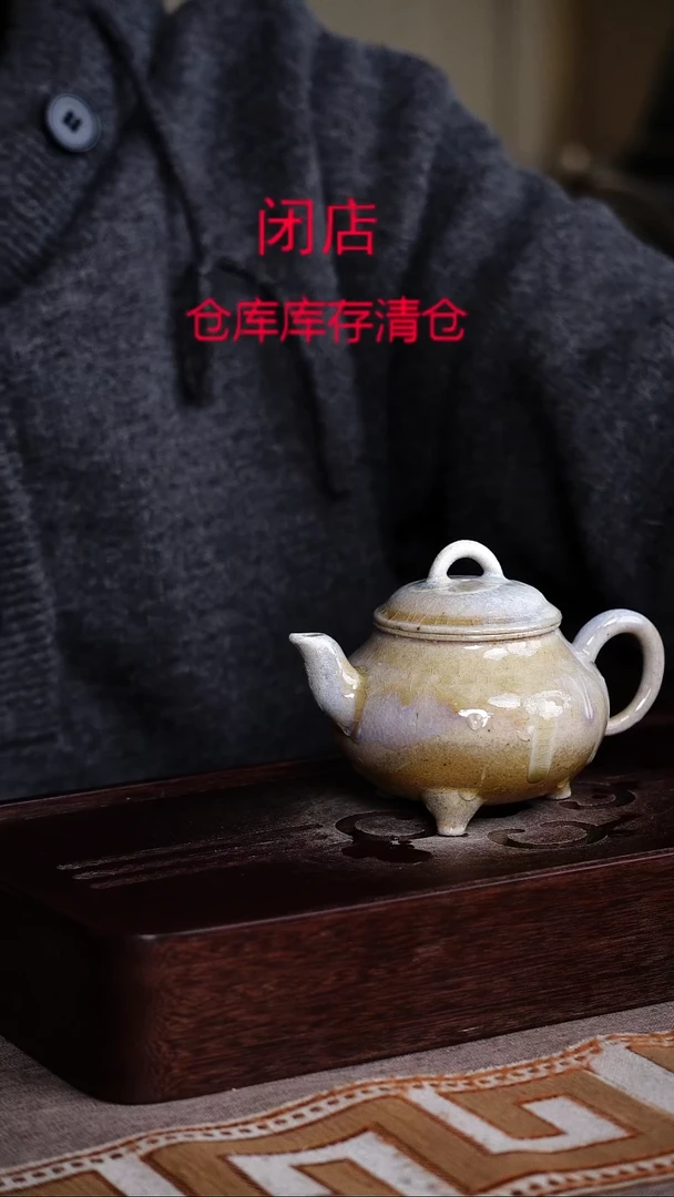 茶壶紫砂宜興紫砂柴烧