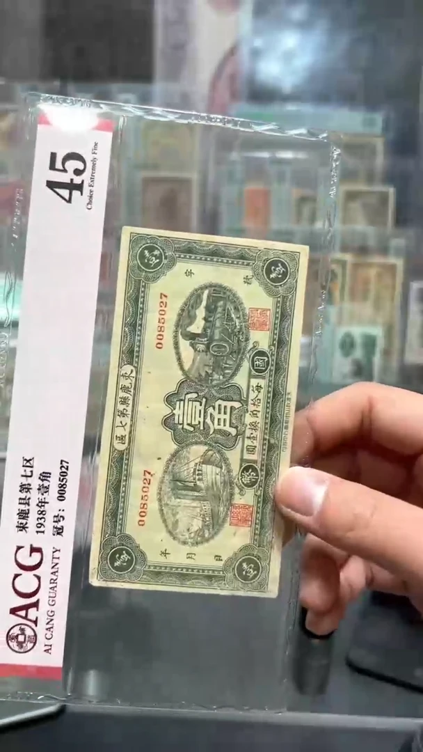 【闪购商品】纸小马直播间包邮福利！！！针孔