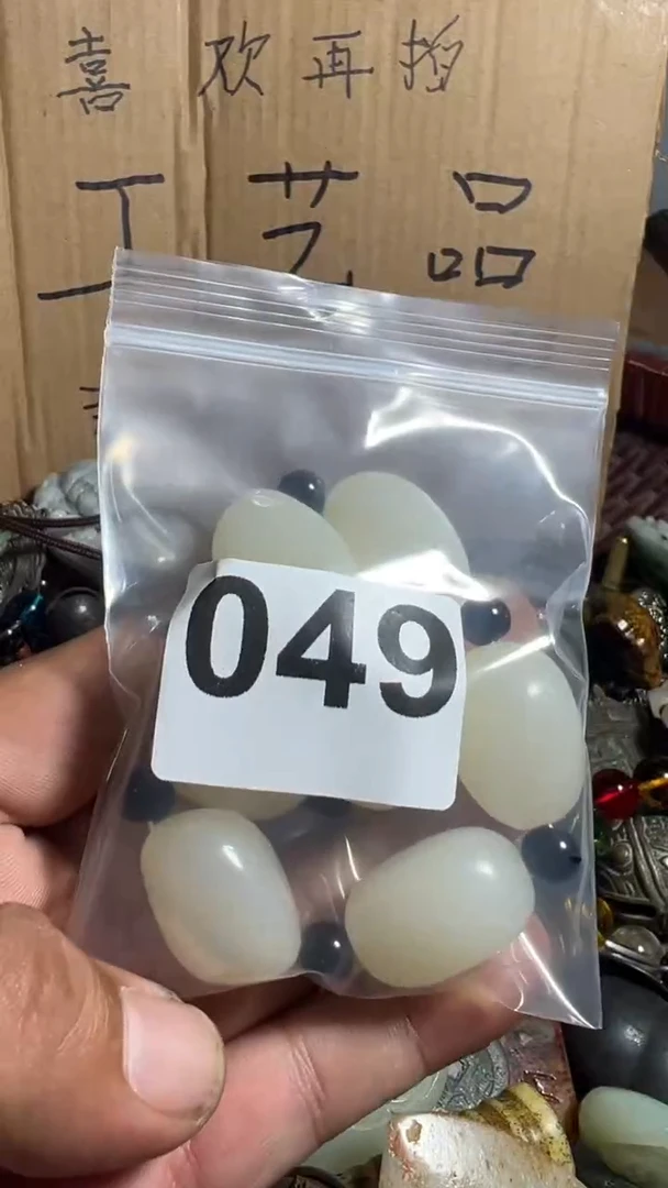 亮*AAAAAA888088