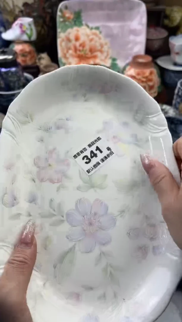 【闪购商品】瓷片341号六六工艺品瓷器