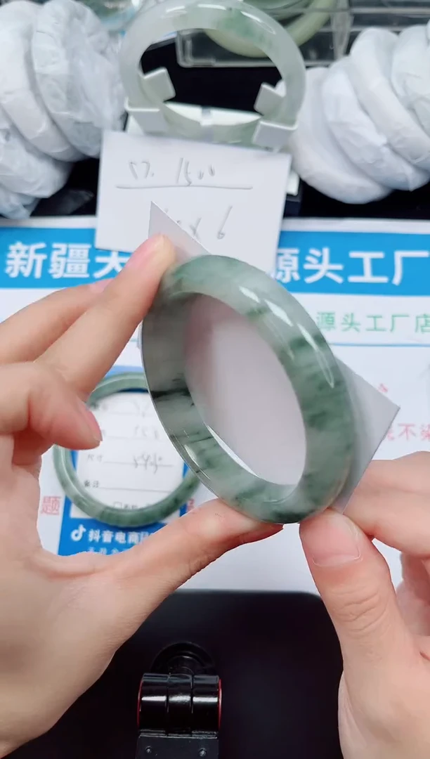 未镶嵌手镯石英质玉39-56/57