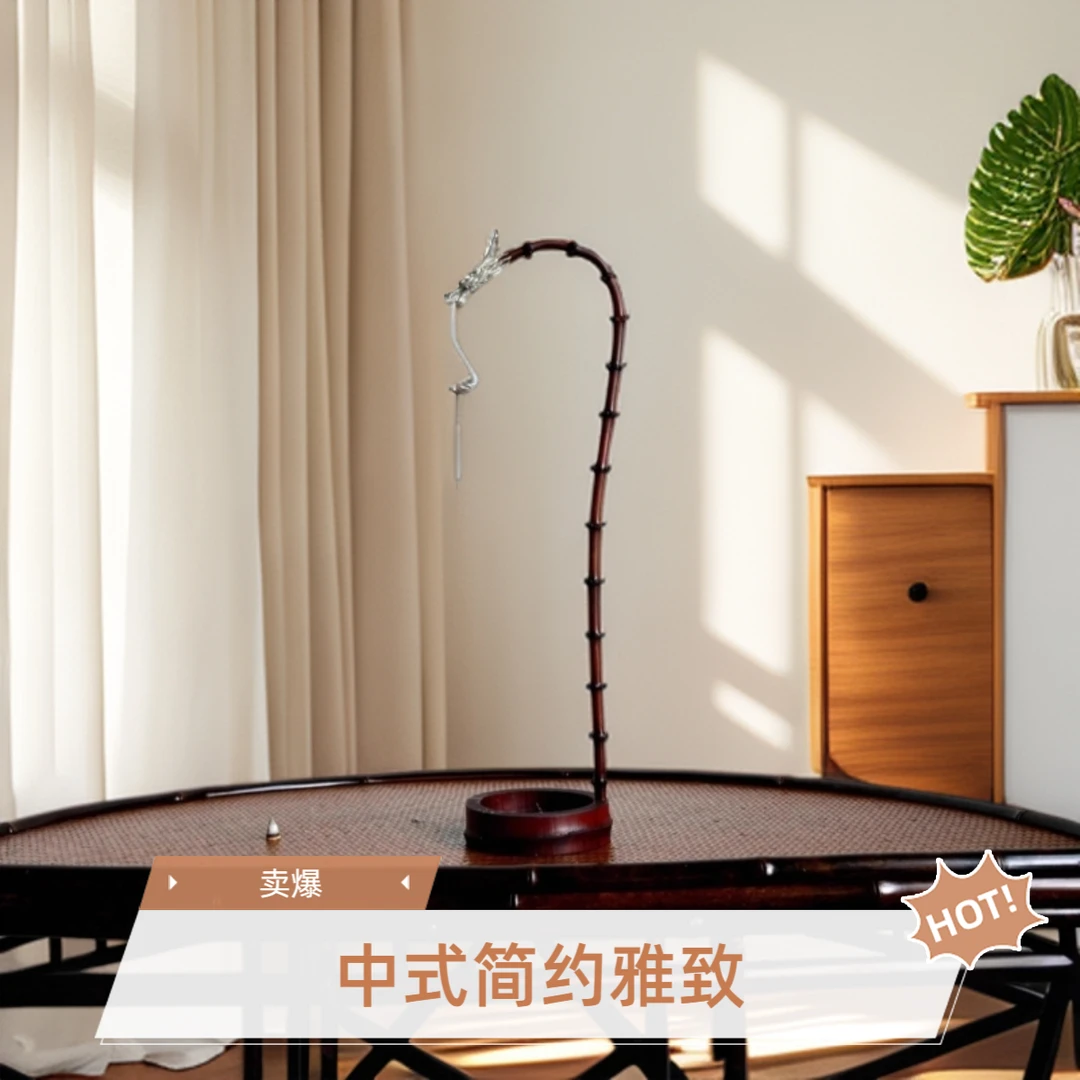 古篱手作竹鞭大漆制古锡龙头香座茶桌线香插倒流香中式茶空间氛围