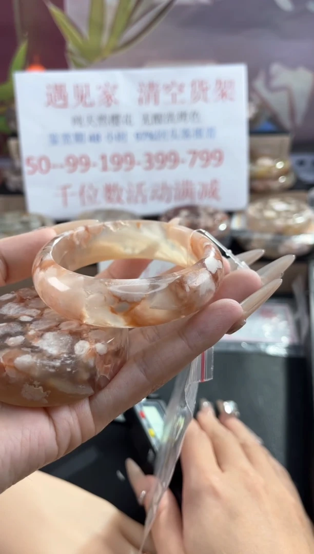 未镶嵌手镯石英质玉天然樱花玛瑙手镯55