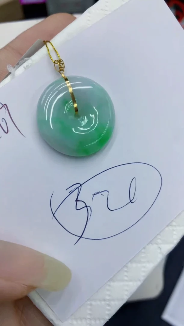 翡翠18K金镶嵌颈饰11111111111