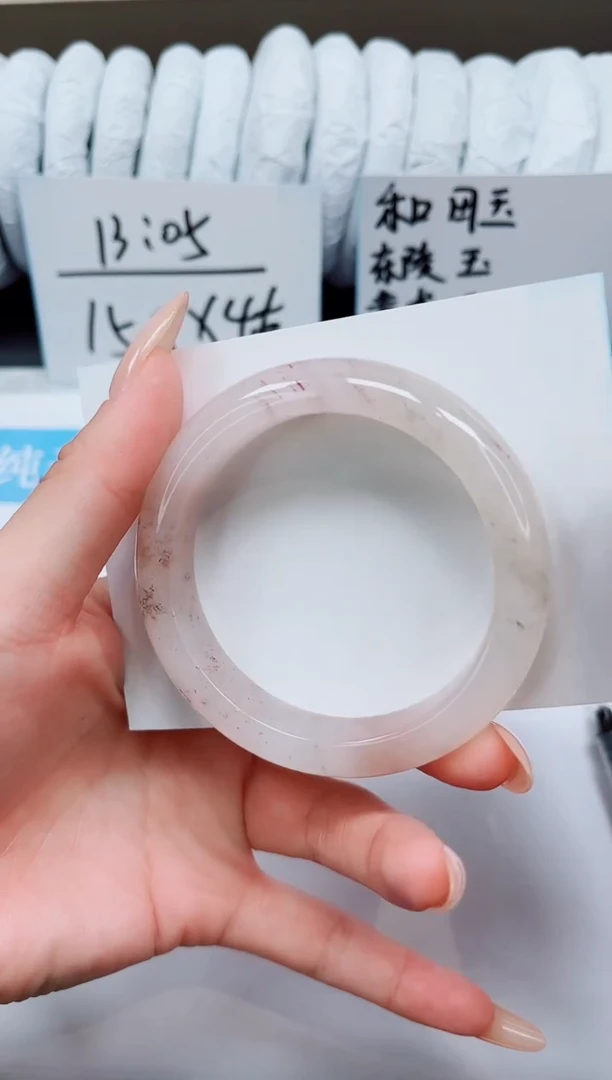 未镶嵌手镯石英质玉A11-53`54