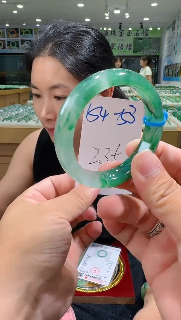 石英质玉（非洲翠）手镯未镶嵌天然冰飘花